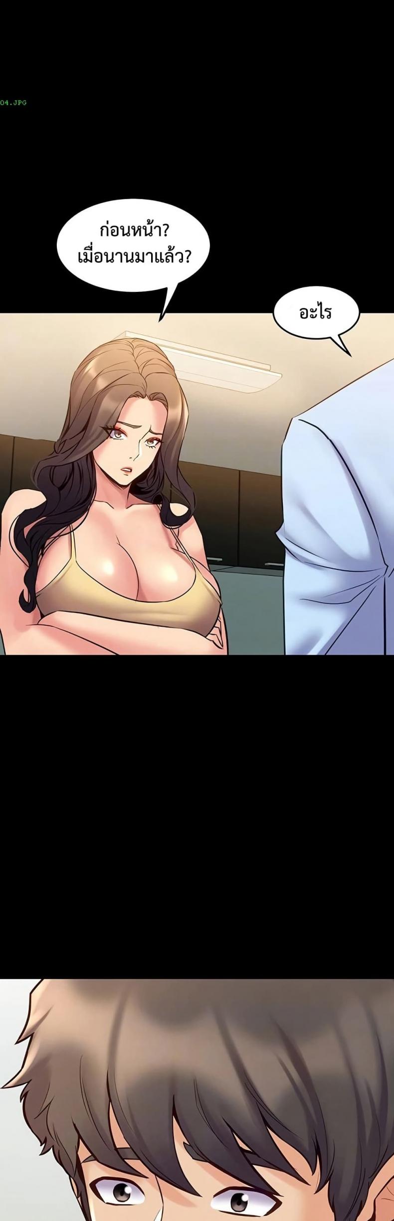 page-13