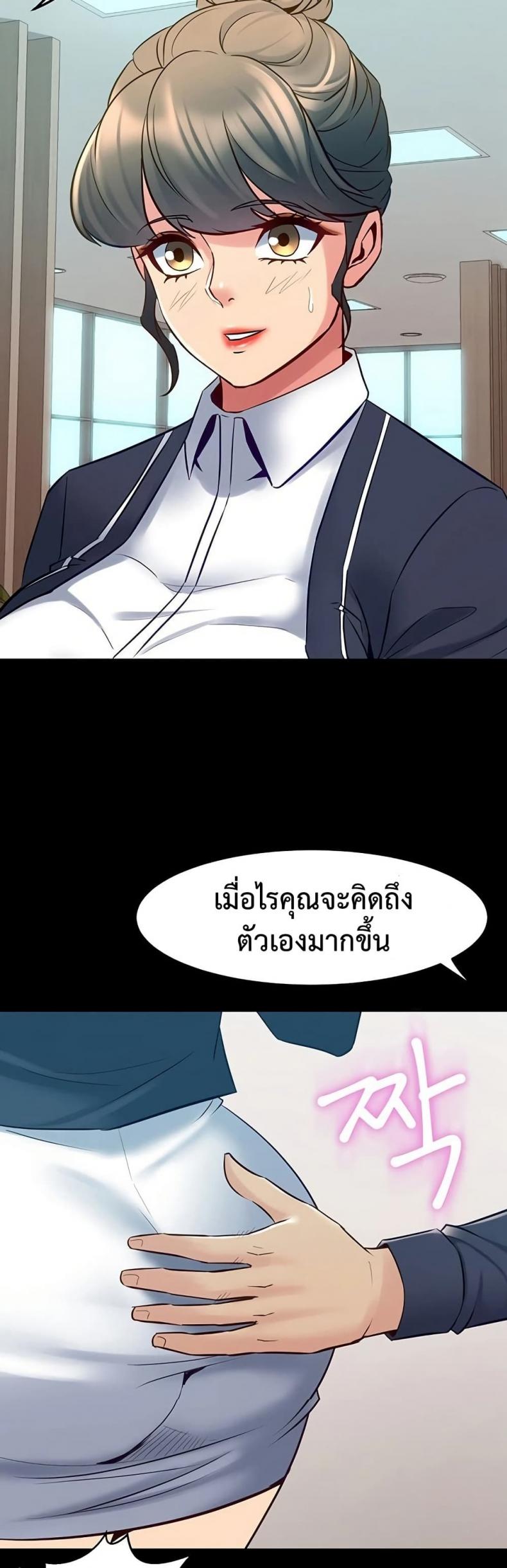 page-22