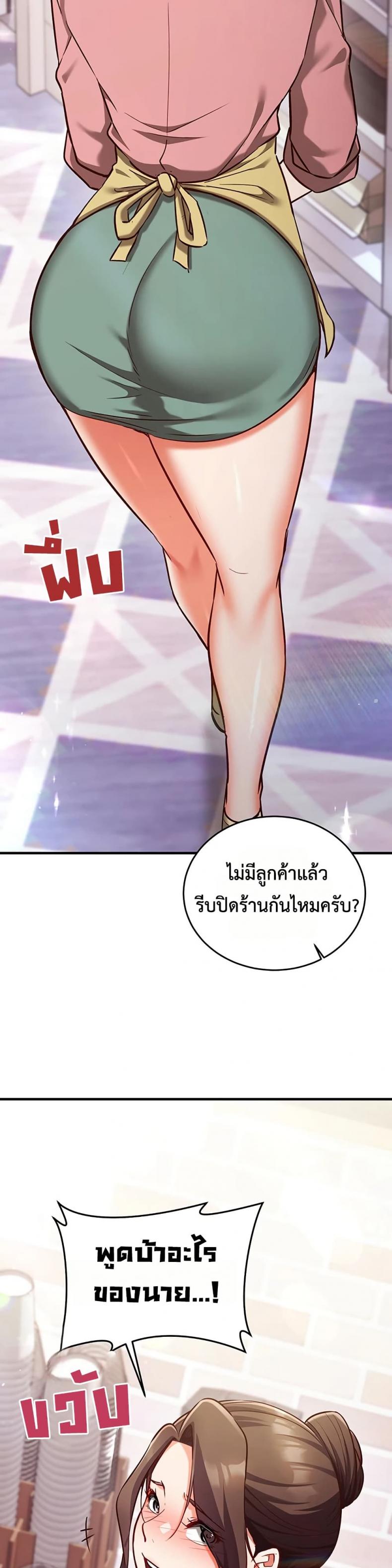 page-35
