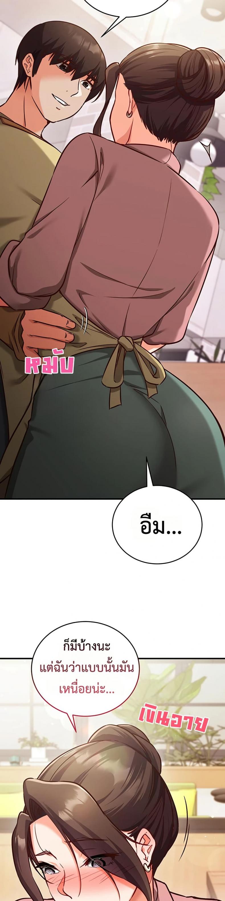 page-30