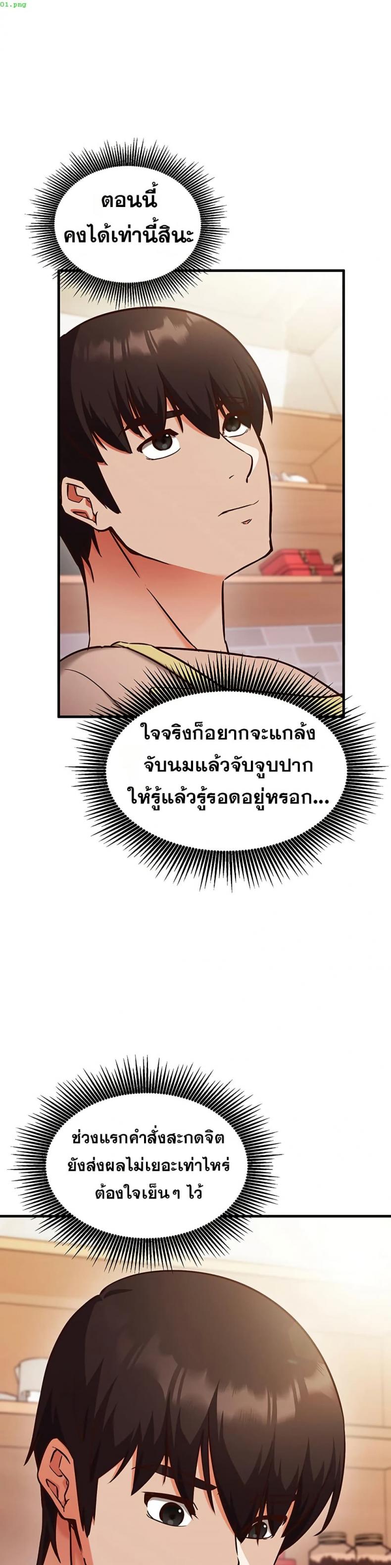 page-1