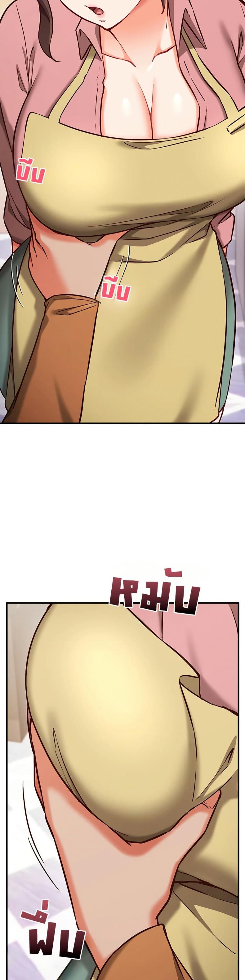 page-31