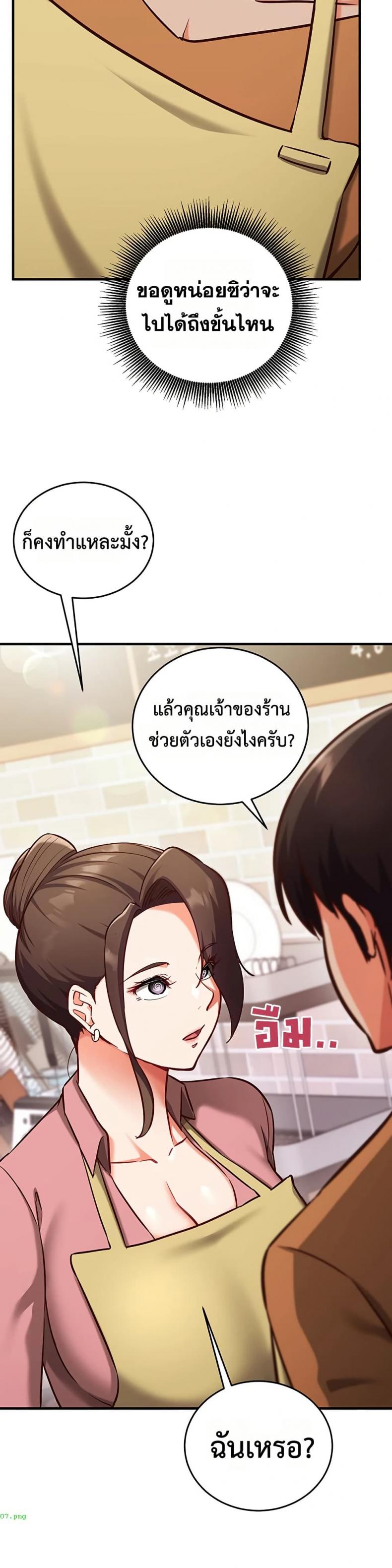 page-28