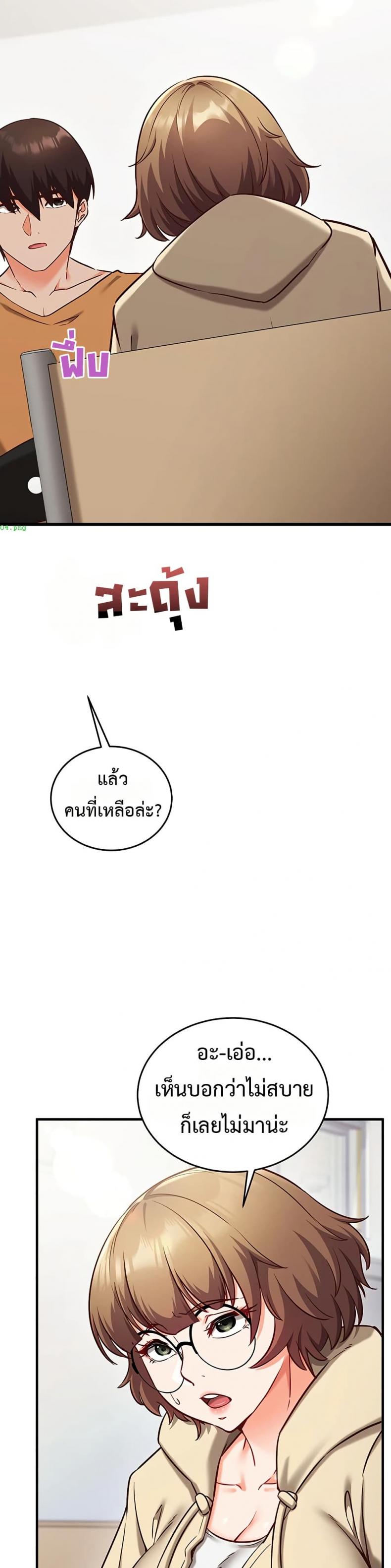 page-15