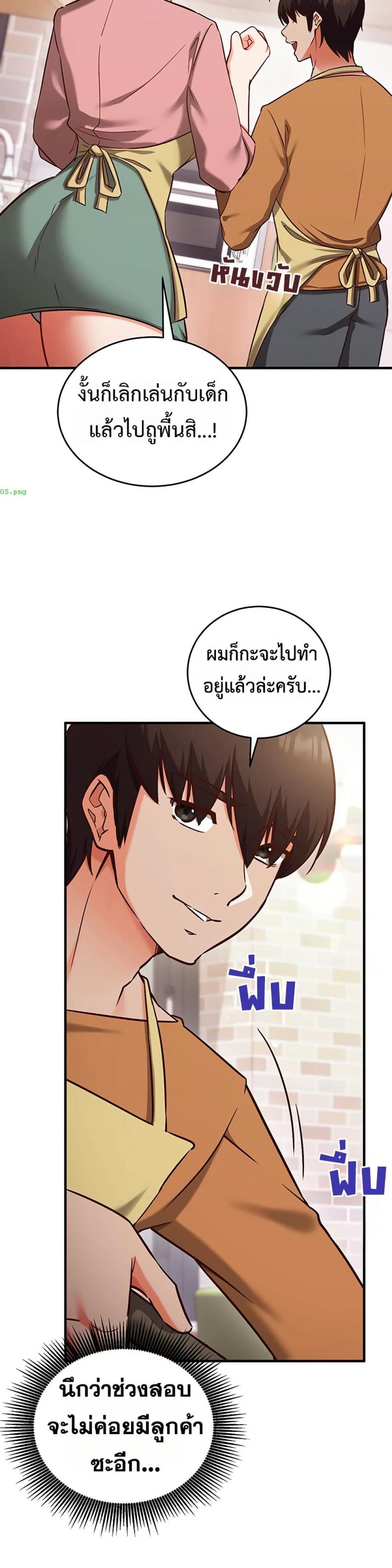 page-19