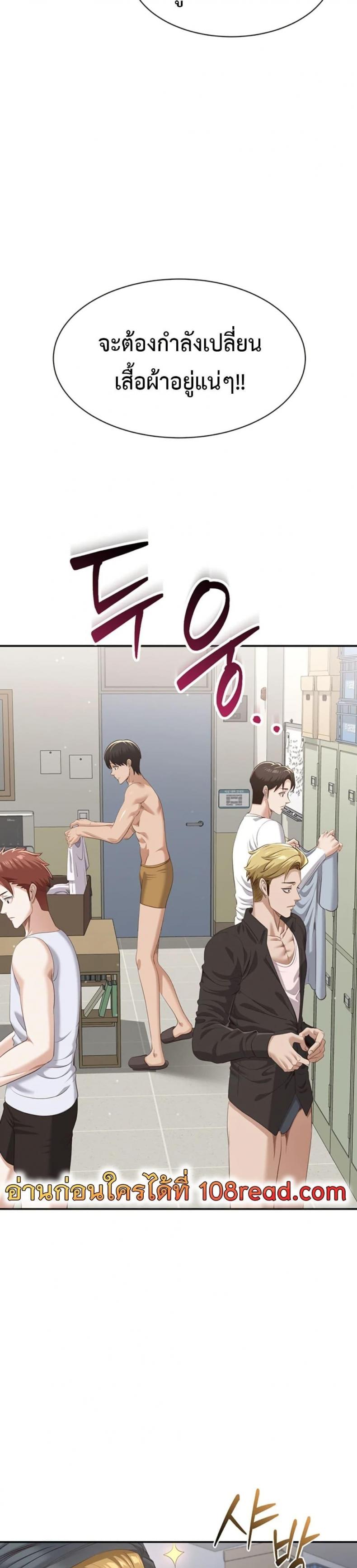 page-11