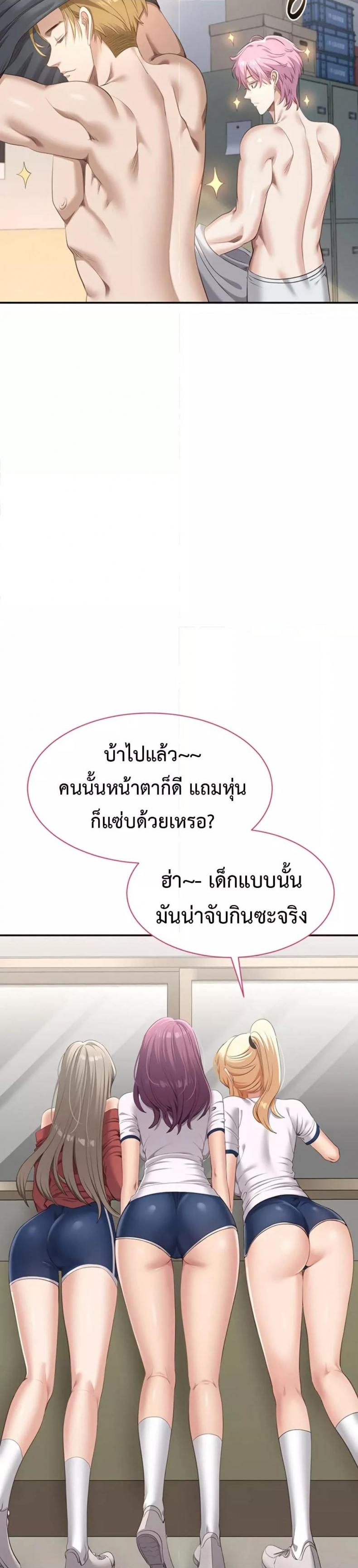 page-12
