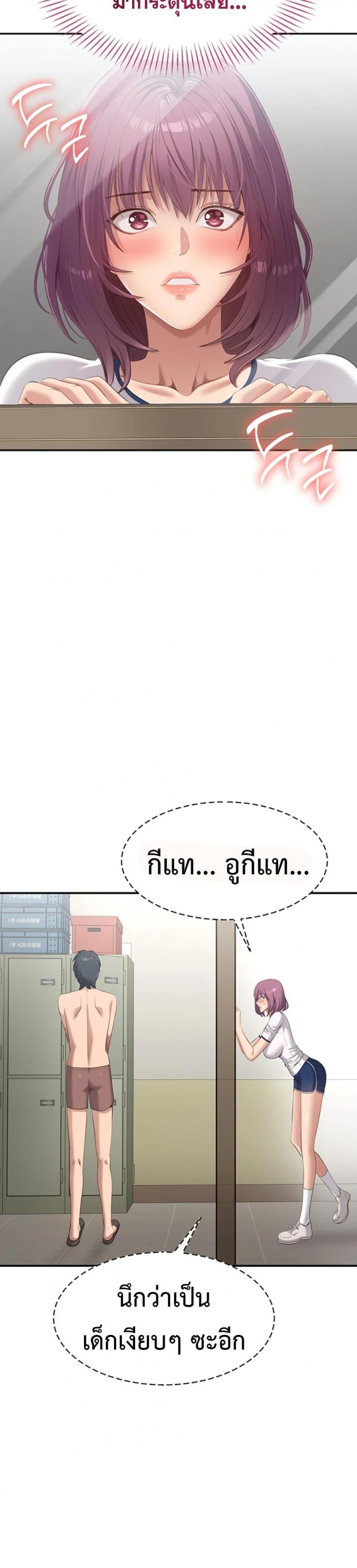 page-15