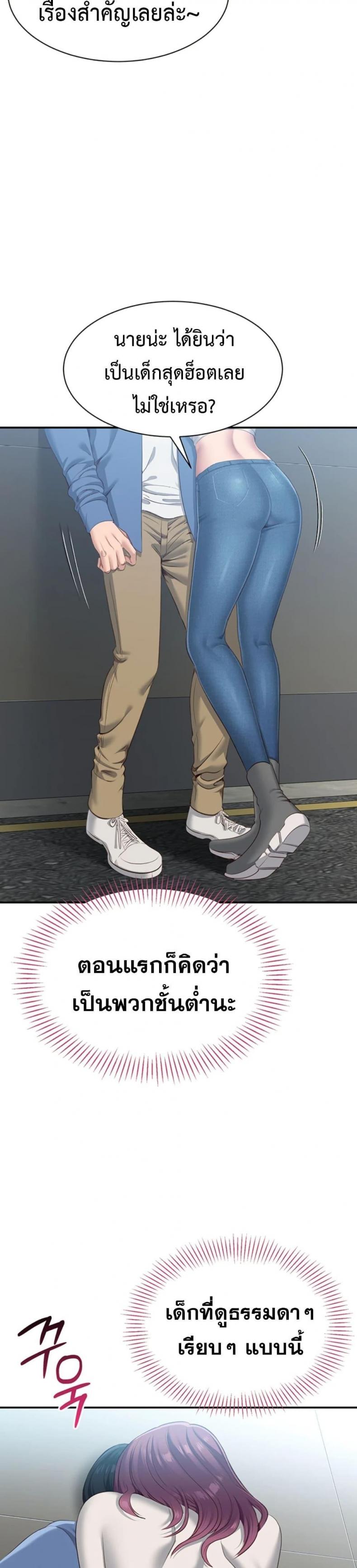 page-26