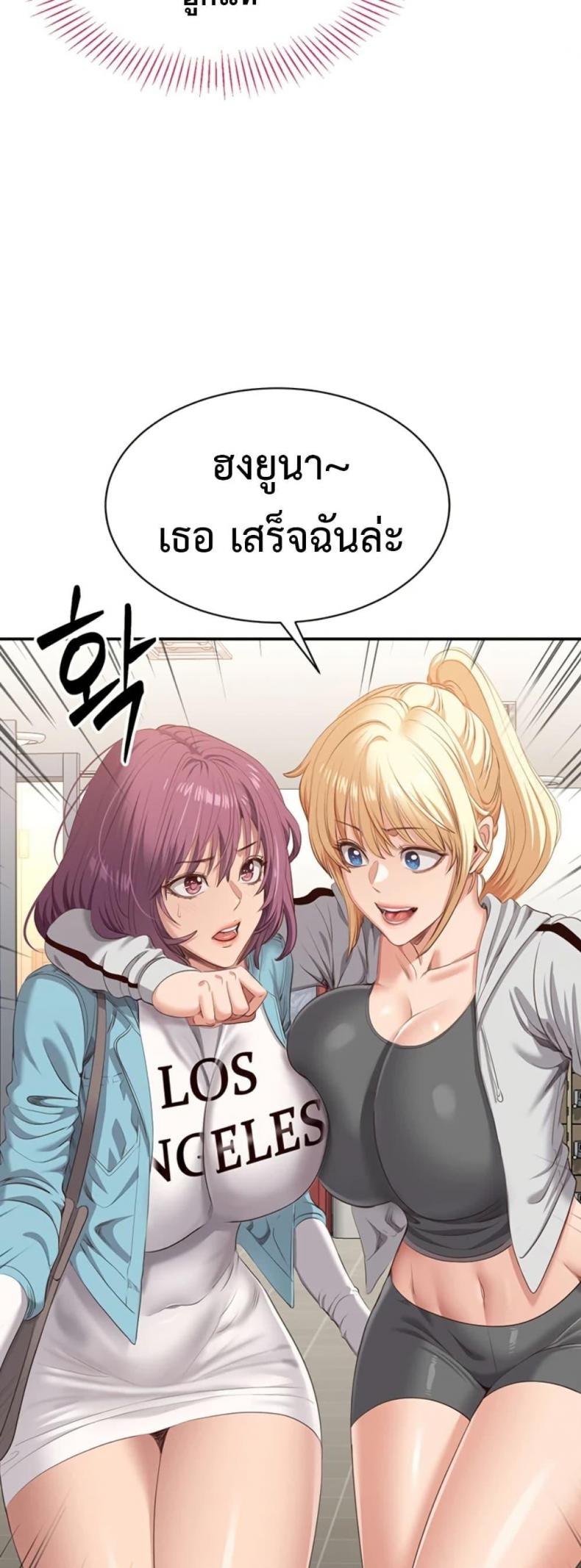 page-65
