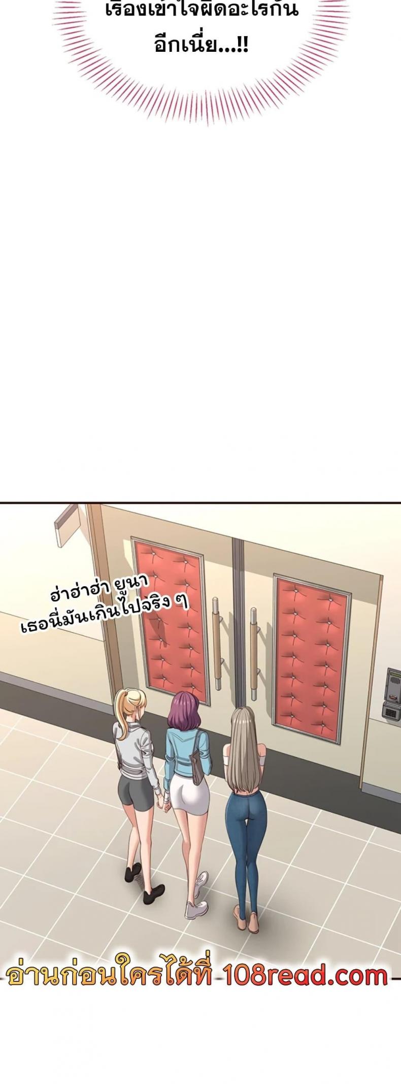 page-72