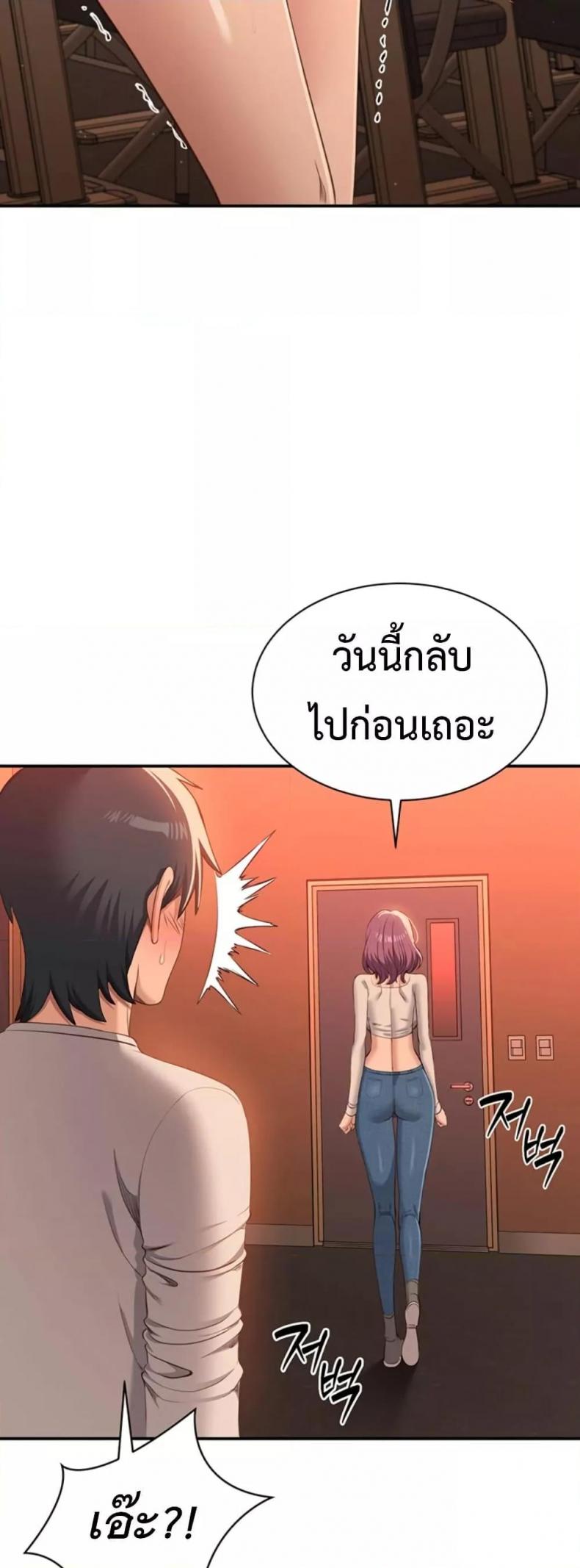 page-51