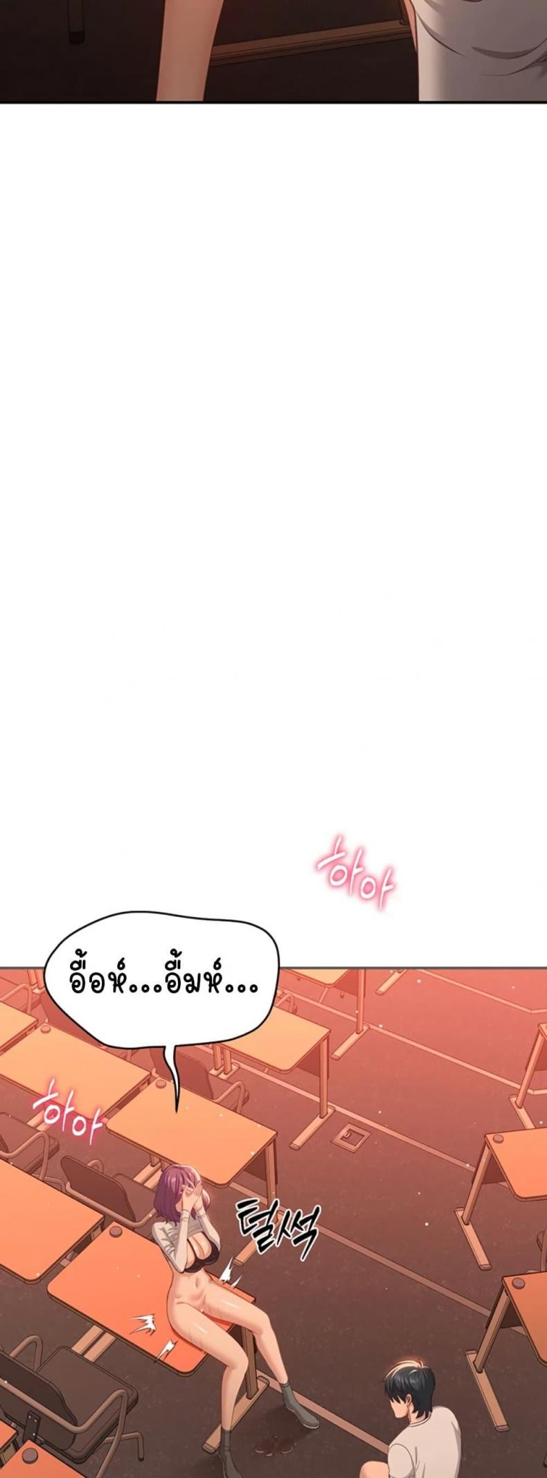 page-39