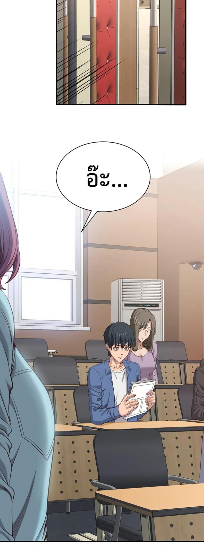 page-74
