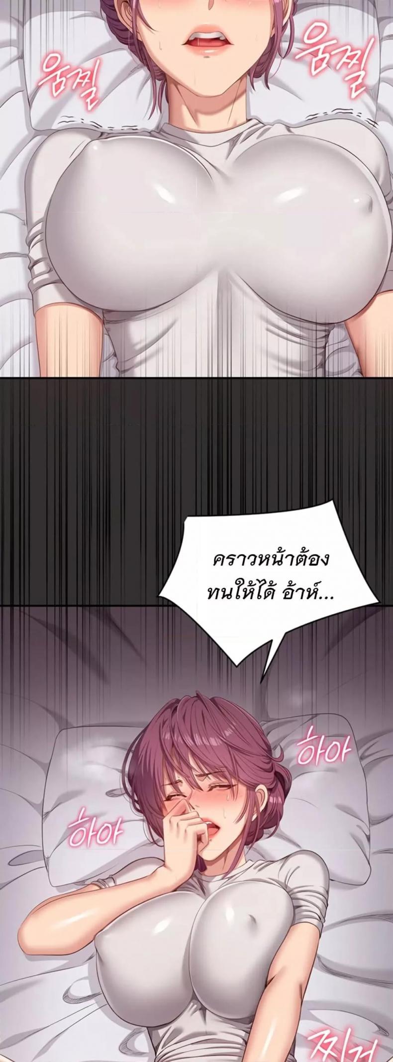 page-62
