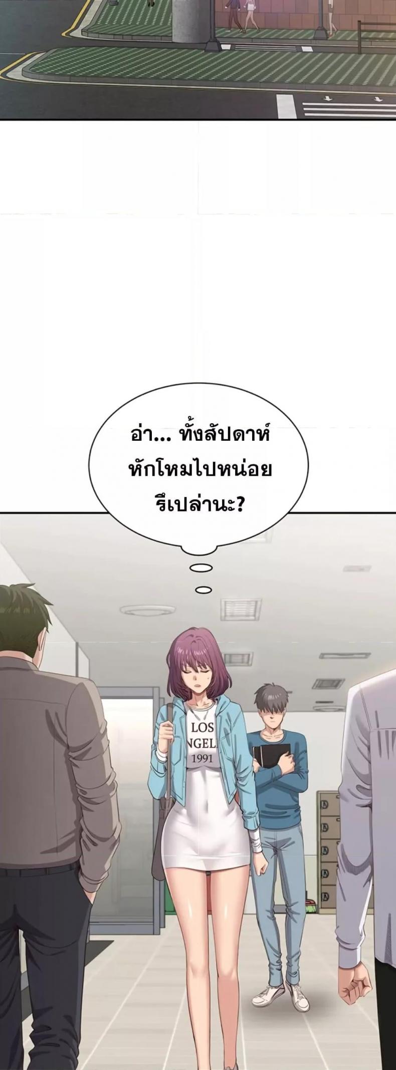page-59