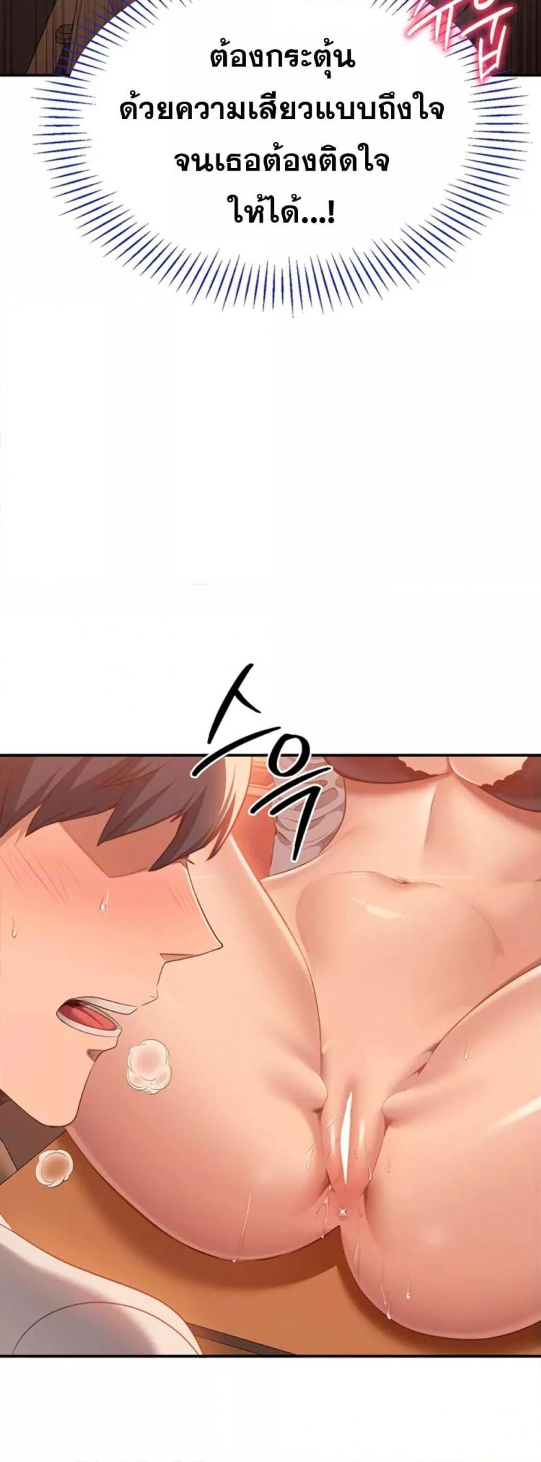 page-16