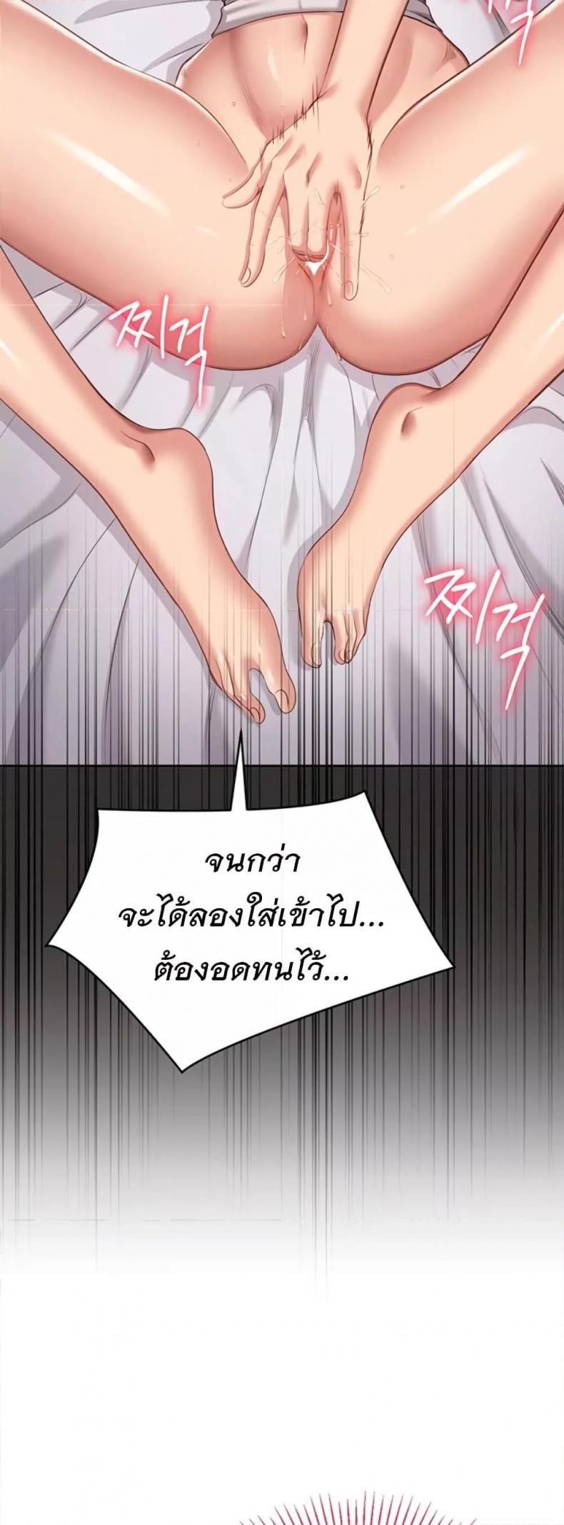 page-63