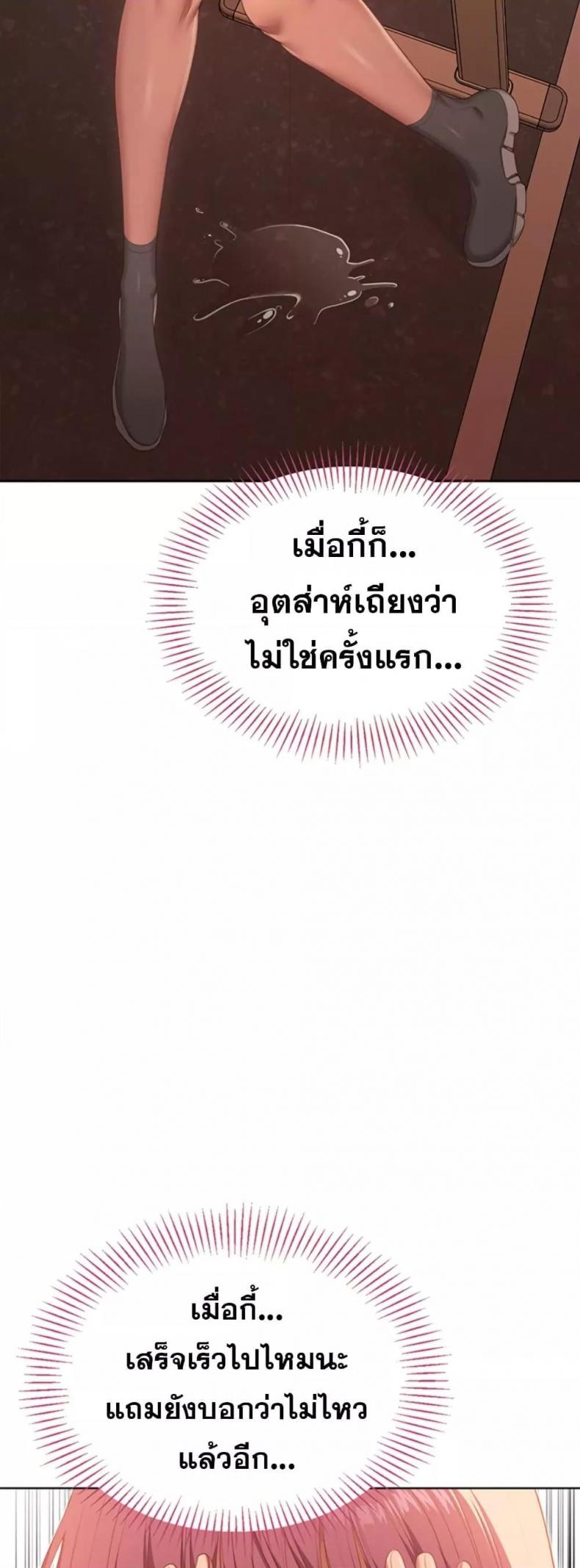 page-41