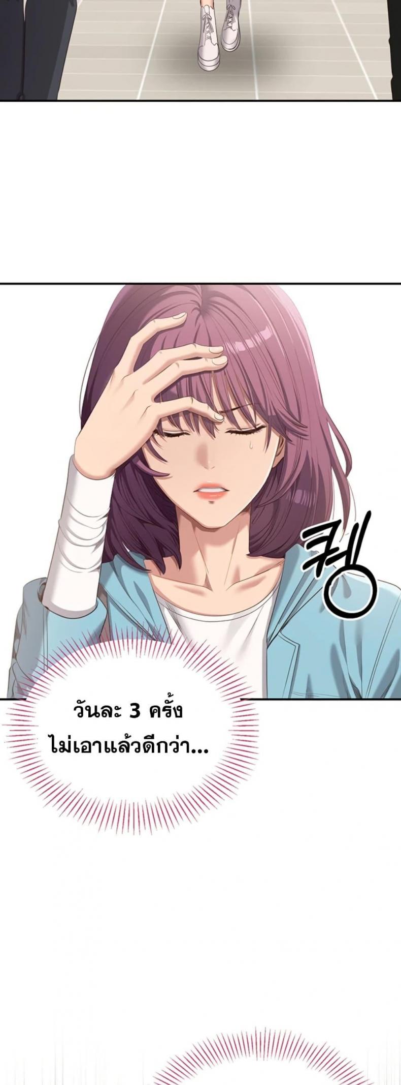 page-60