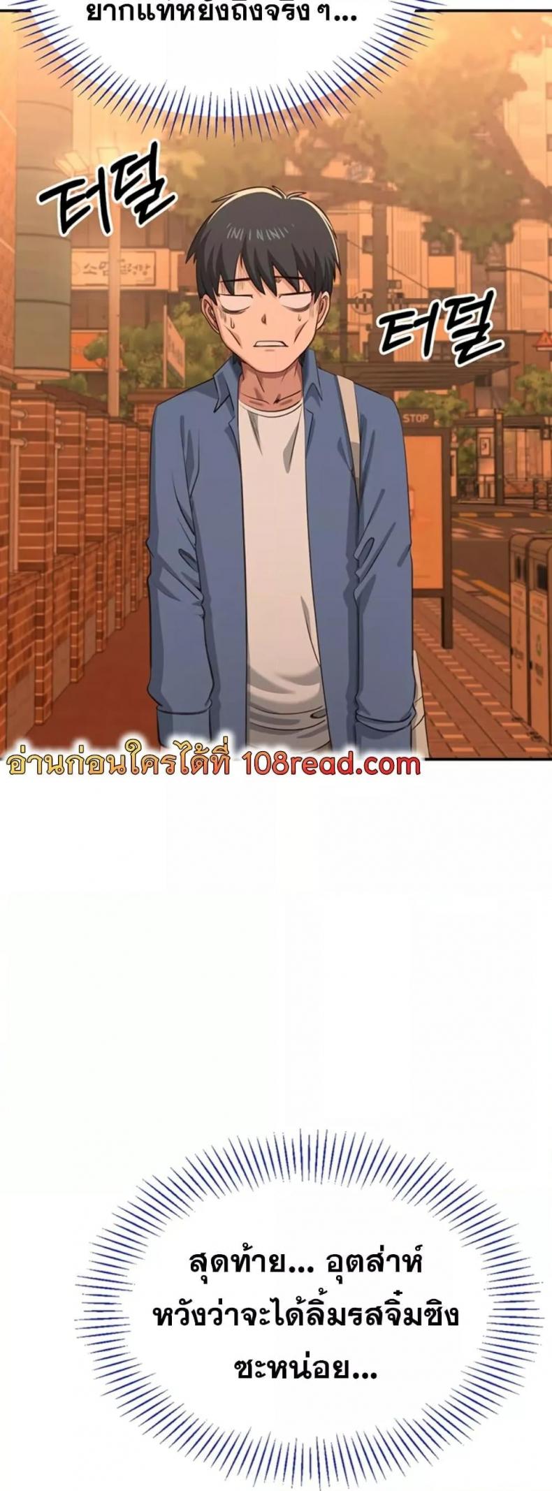 page-55