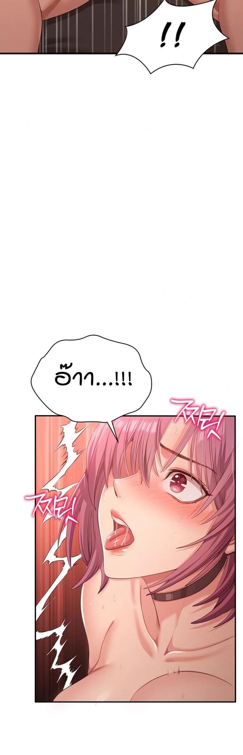 page-30