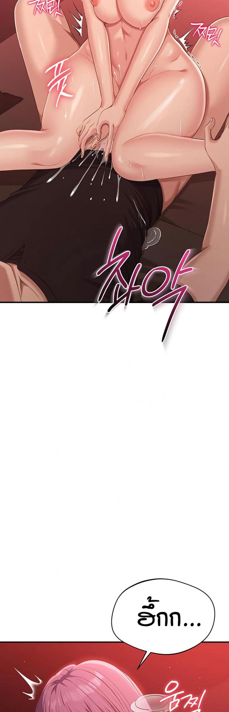page-33