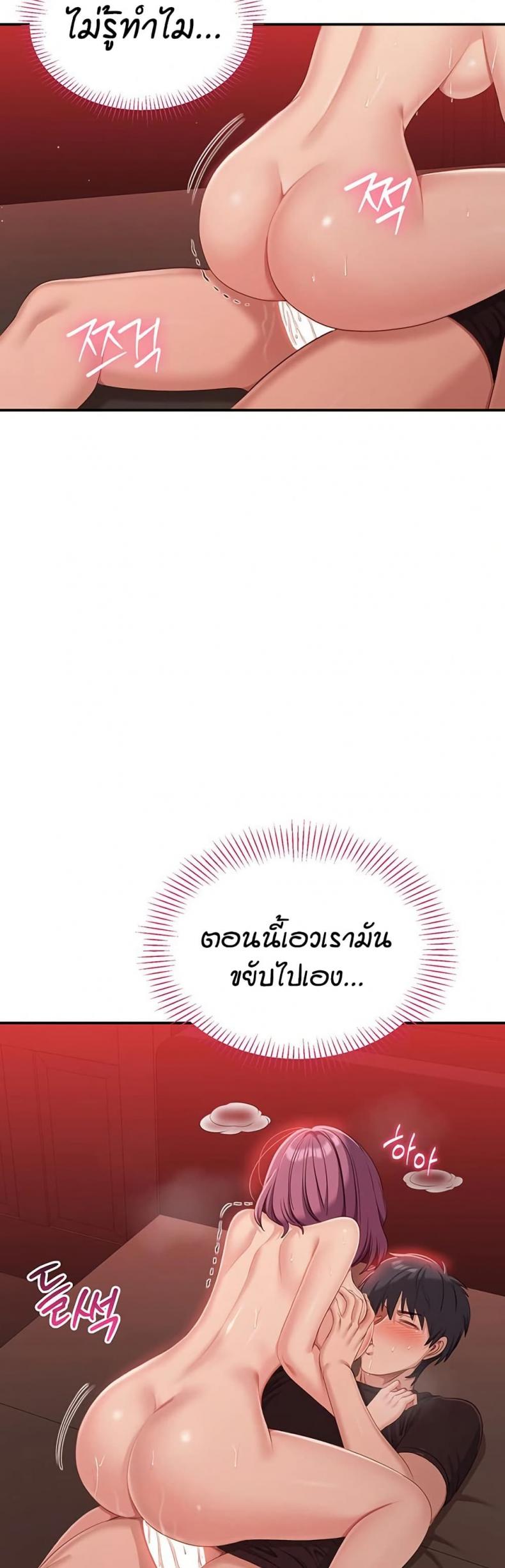 page-21