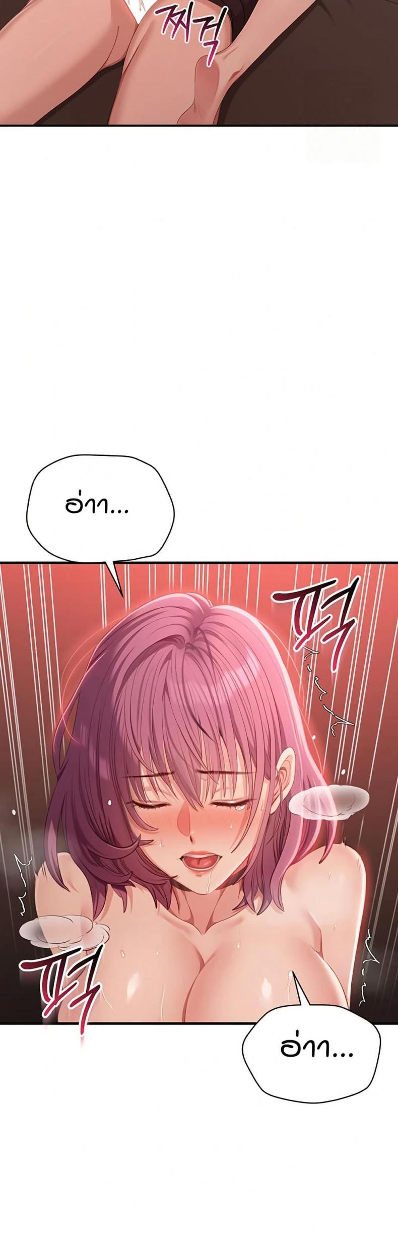page-22