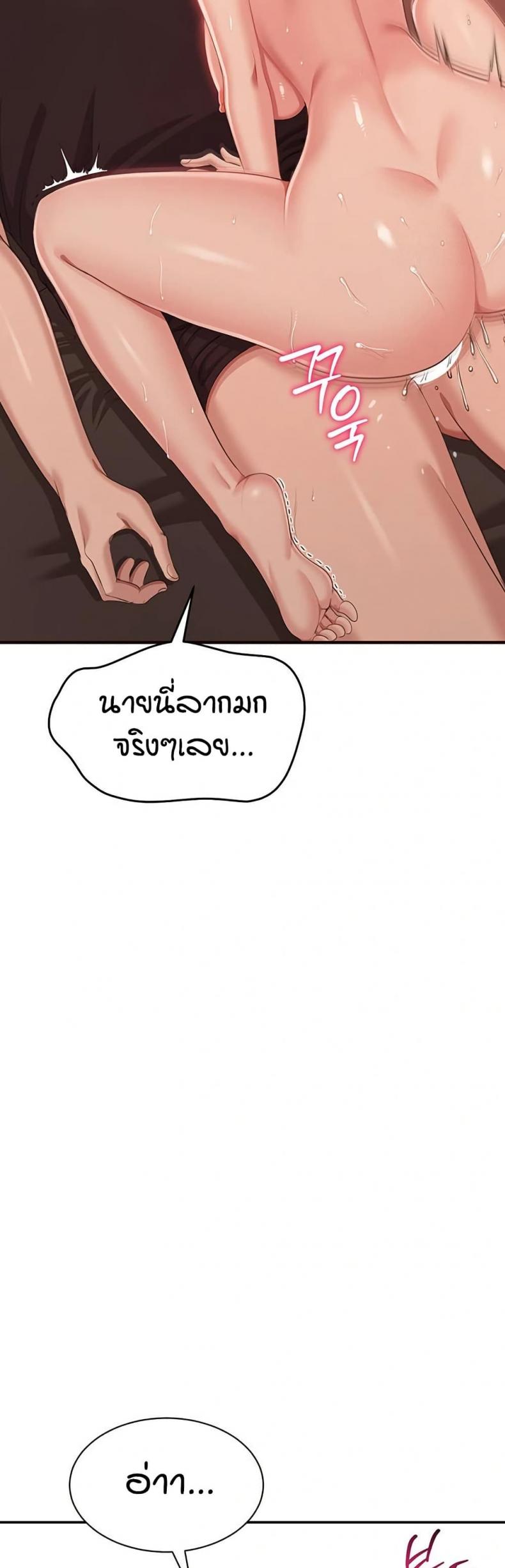 page-27
