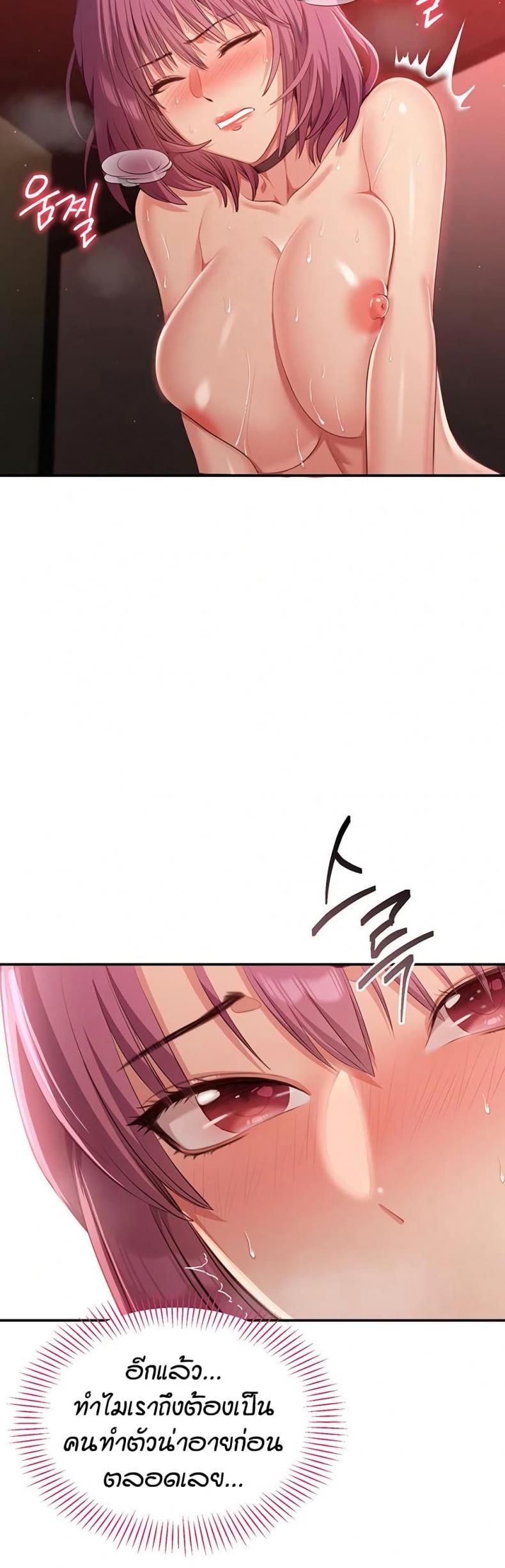 page-34