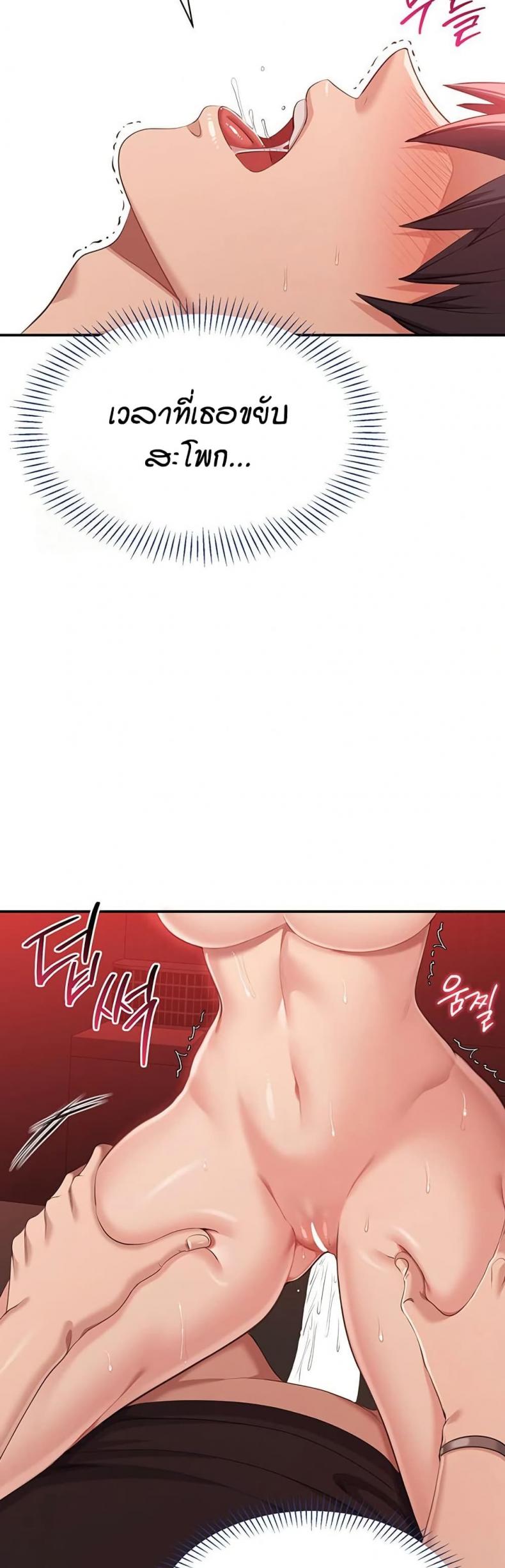 page-28