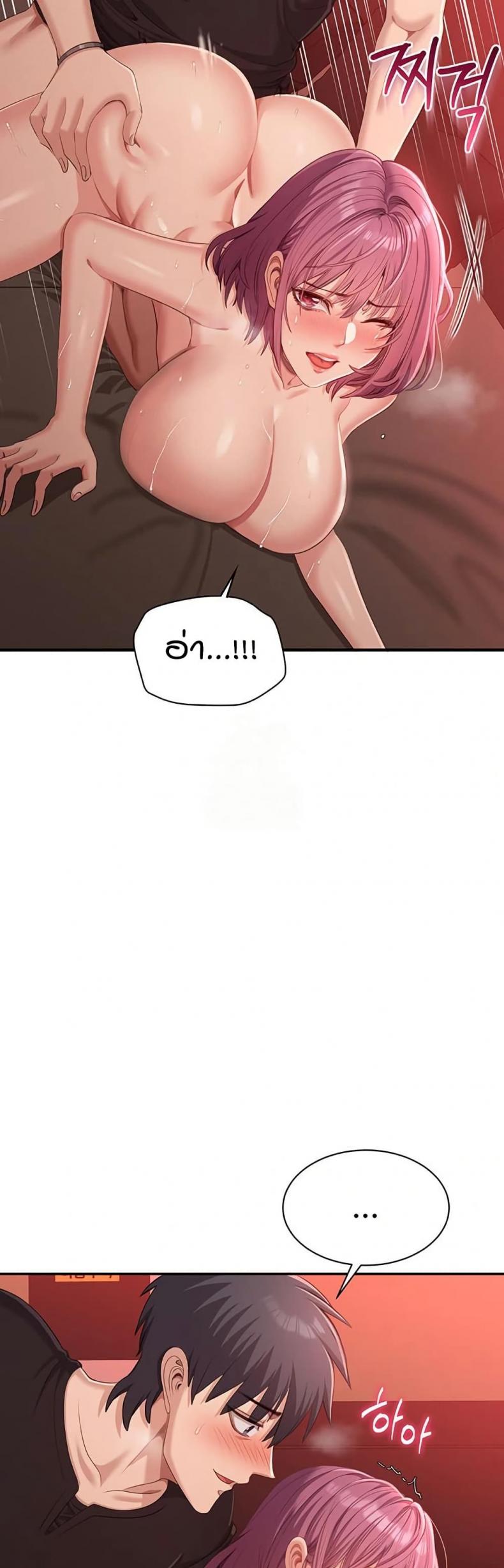 page-40