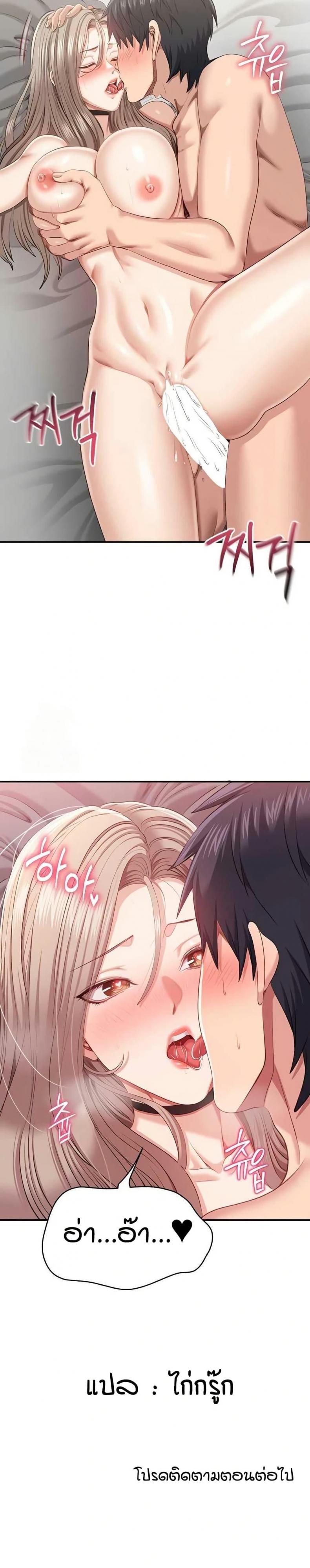 page-22