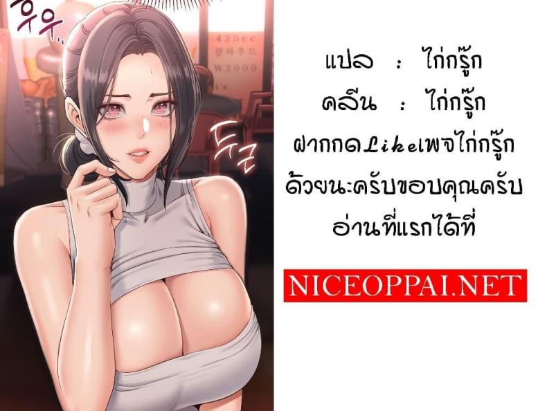 page-23