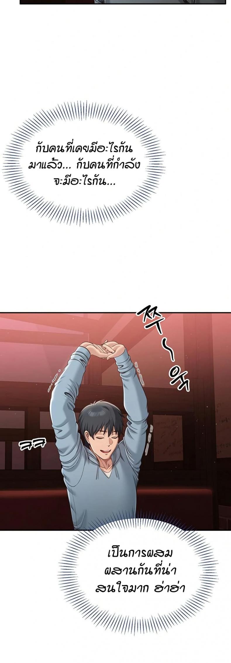 page-31