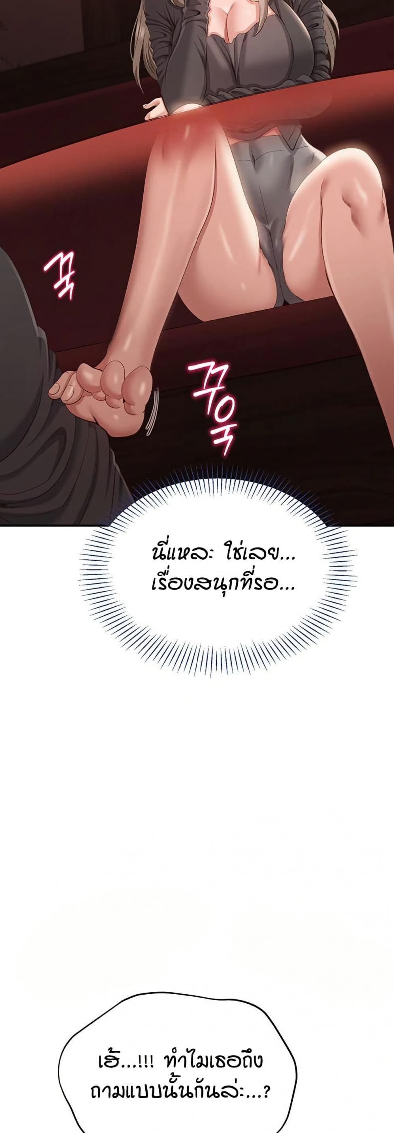 page-51