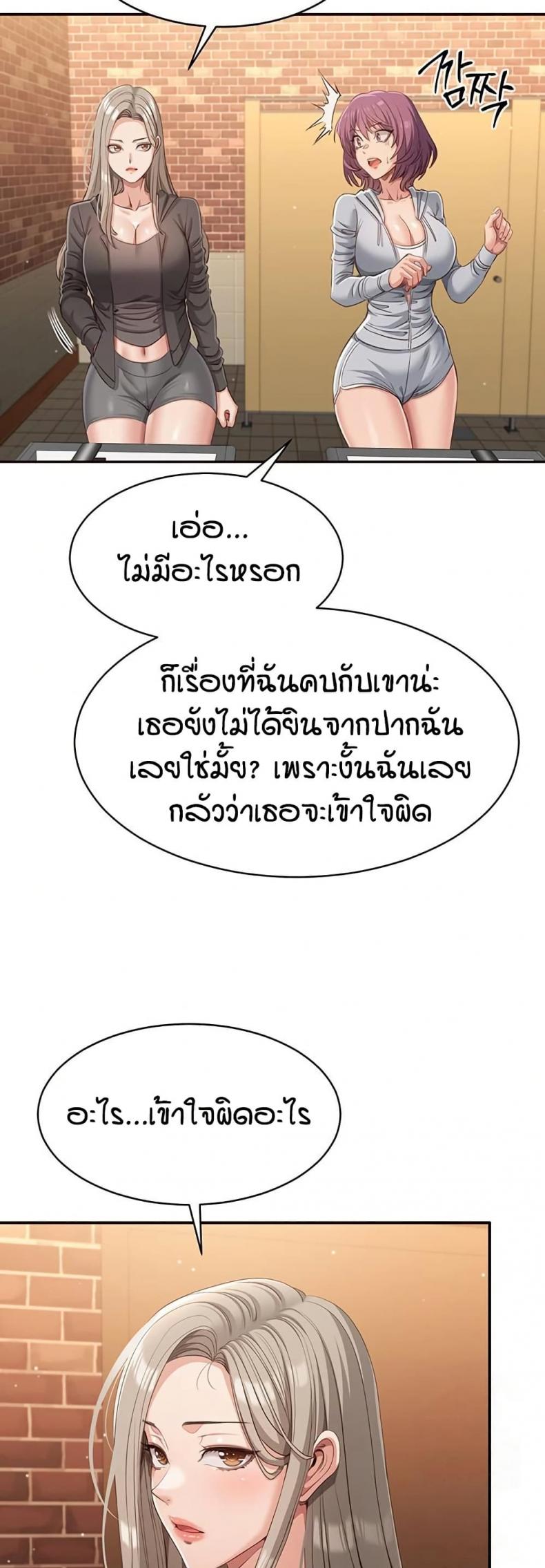 page-36