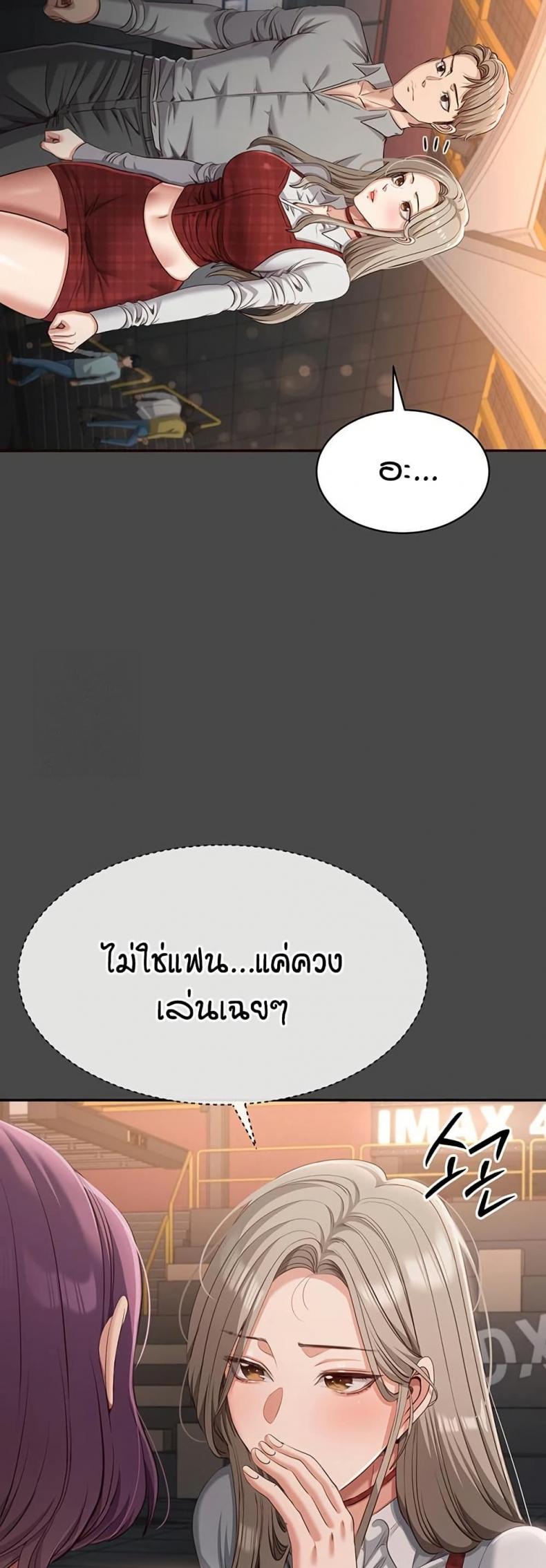 page-21