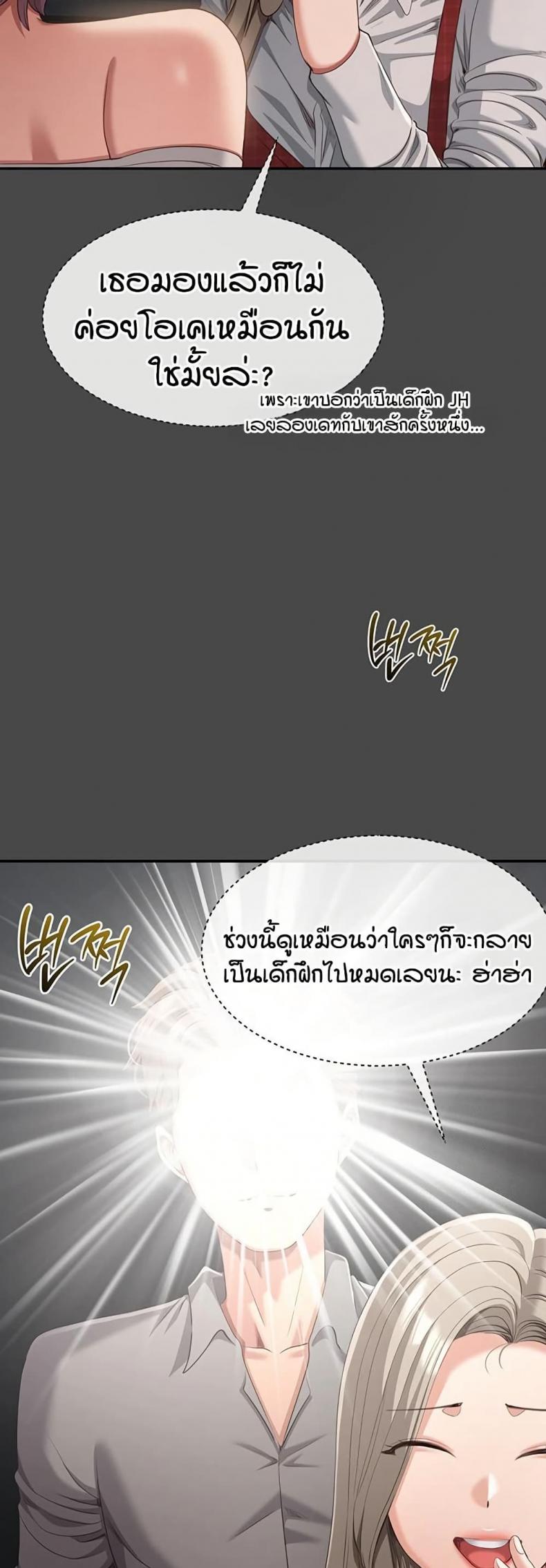page-22