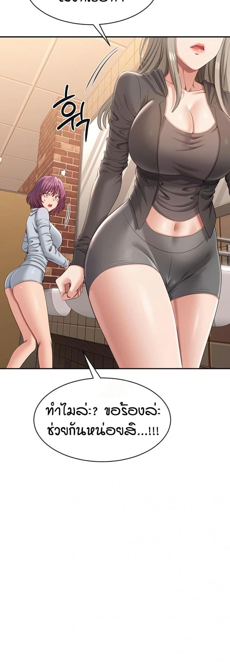 page-41