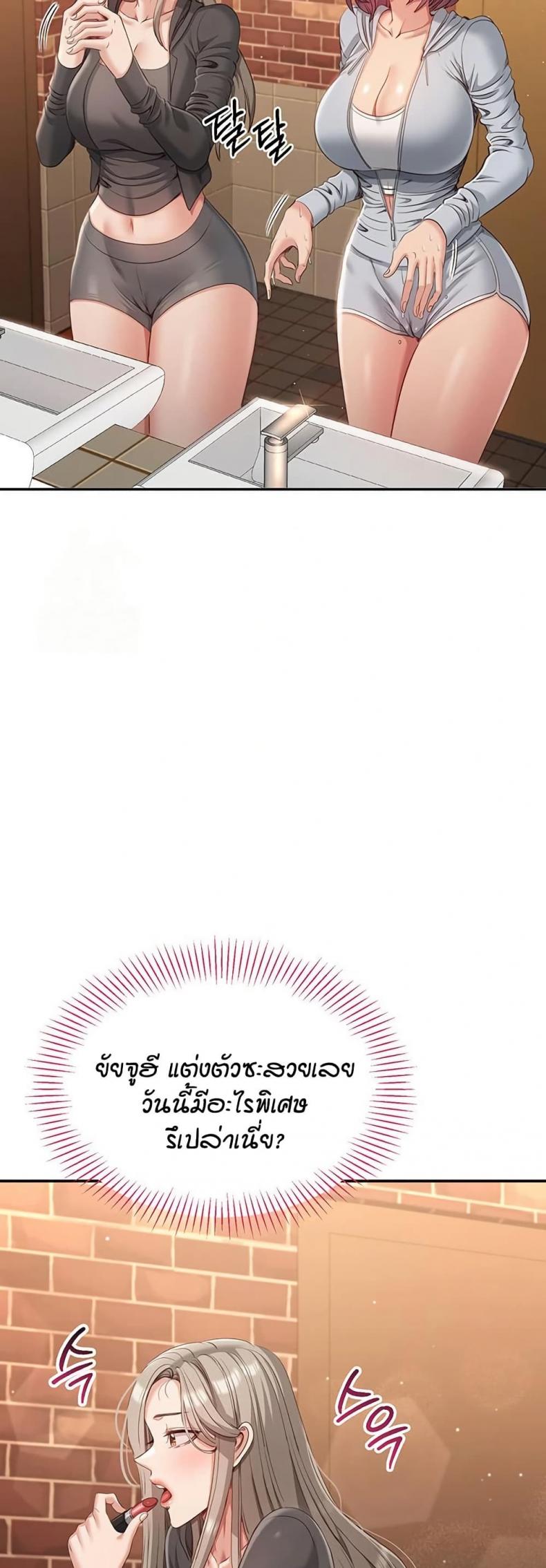 page-34