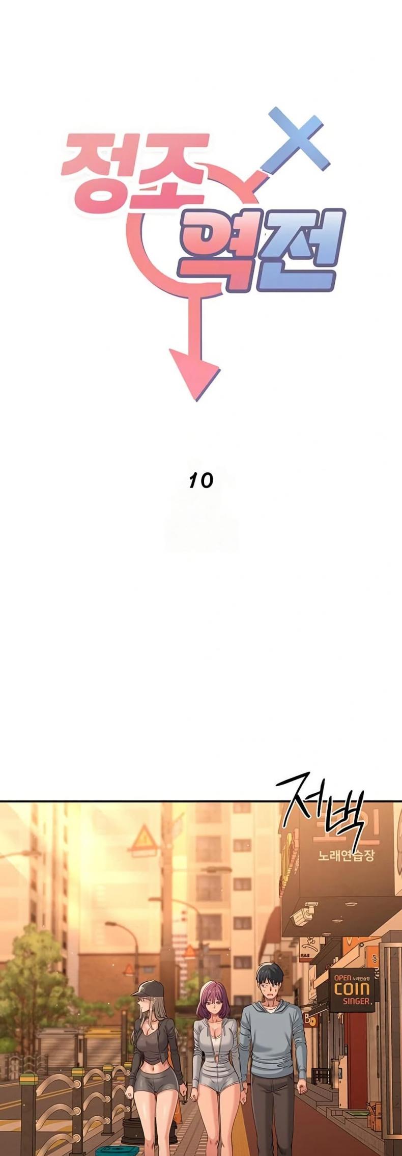 page-2