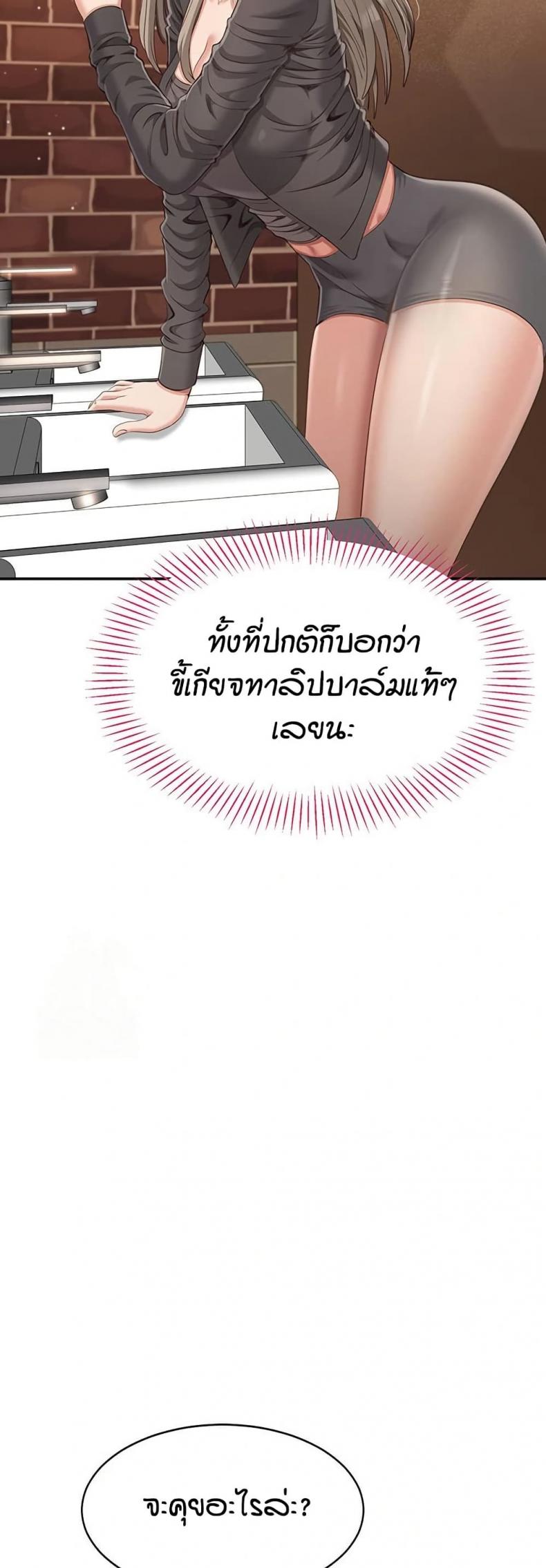 page-35