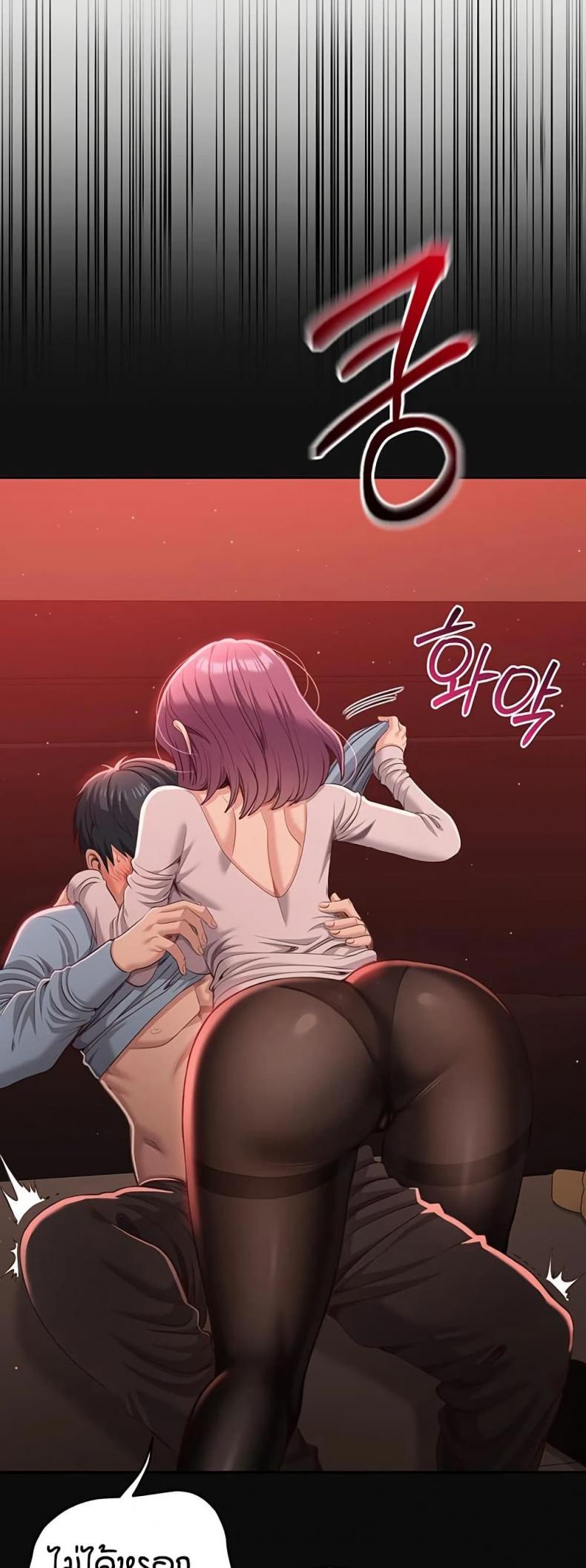 page-49