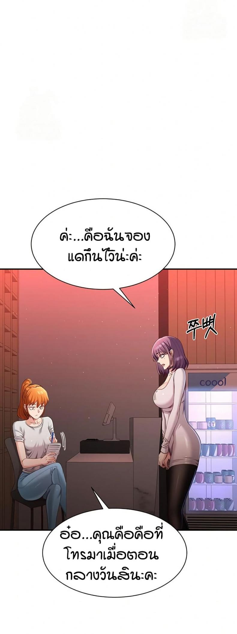 page-35