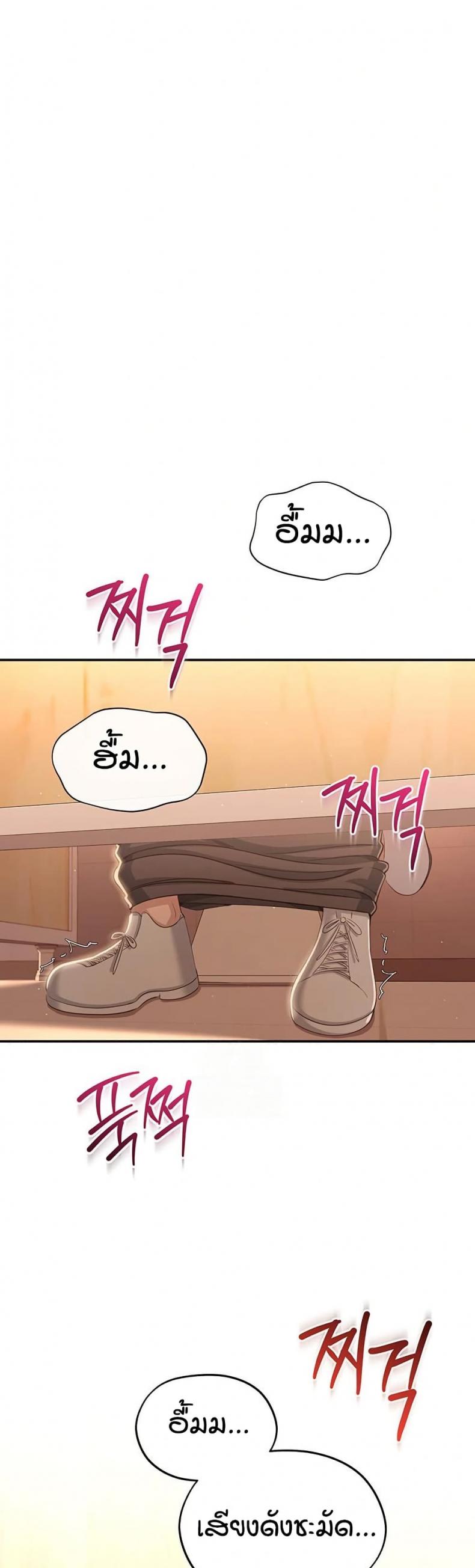 page-32