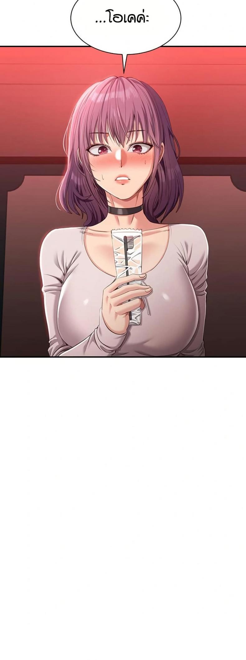 page-38