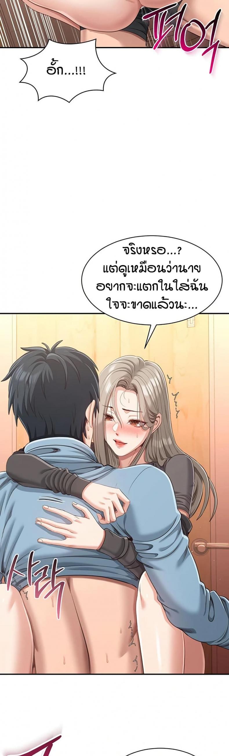 page-30