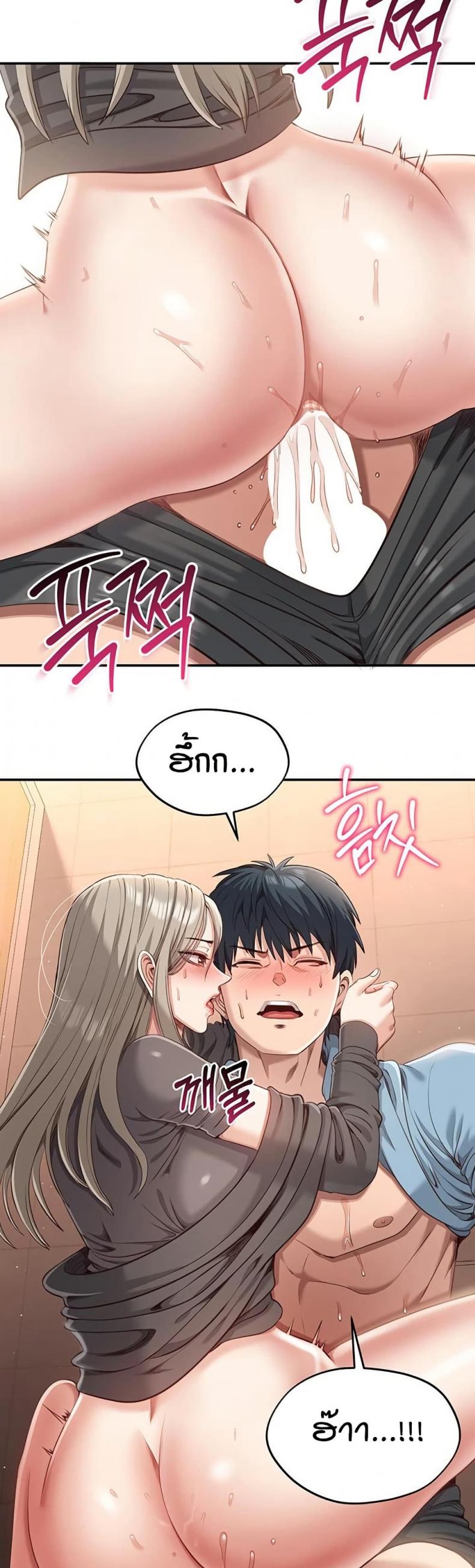 page-26